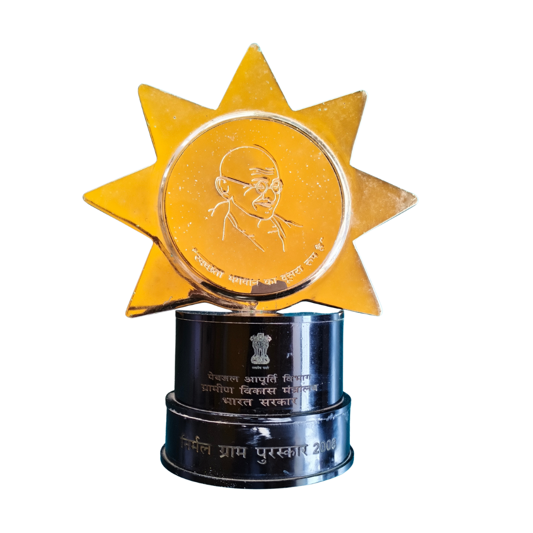 Nirmal Gram Award